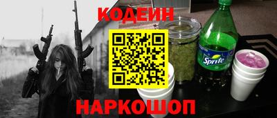 мдма Ачхой-Мартан