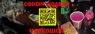 кокаин перу Баксан