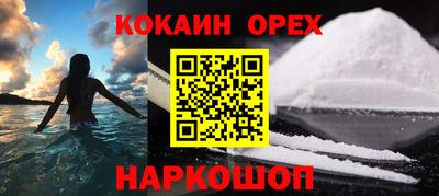 мдма Ачхой-Мартан