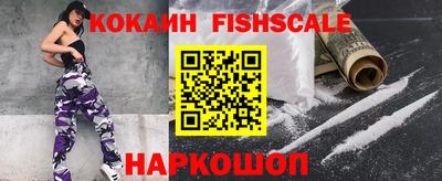 тгк Аша