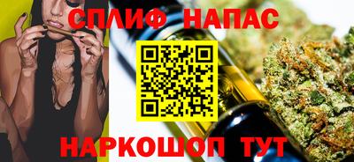 мдма Ачхой-Мартан