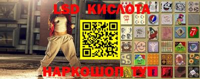 кокаин перу Баксан