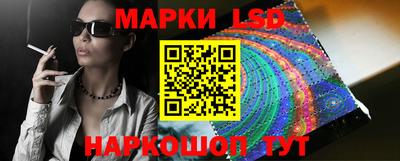 кокаин перу Баксан