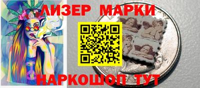 тгк Аша