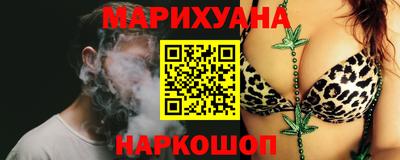 кокаин перу Баксан