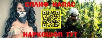 мдма Ачхой-Мартан