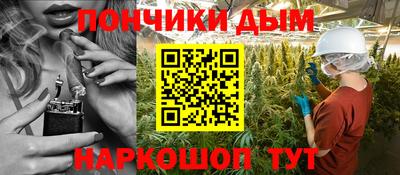 кокаин перу Баксан