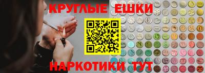 кокаин перу Баксан