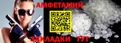 мдма Ачхой-Мартан