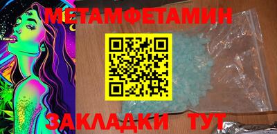 кокаин перу Баксан