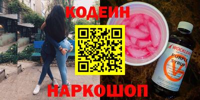 кокаин перу Баксан