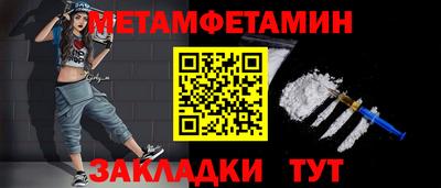 мдма Ачхой-Мартан