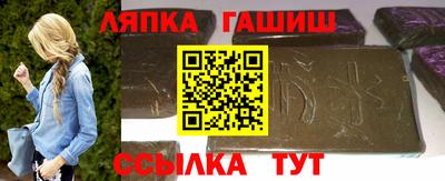 мдма Ачхой-Мартан