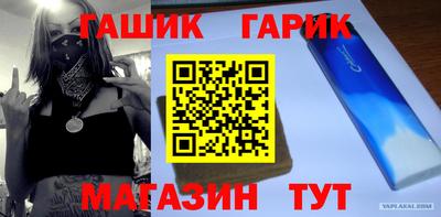 мдма Ачхой-Мартан