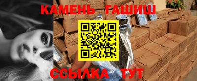 мдма Ачхой-Мартан