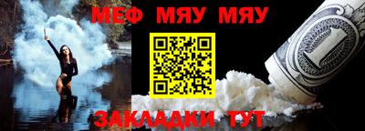 мдма Ачхой-Мартан